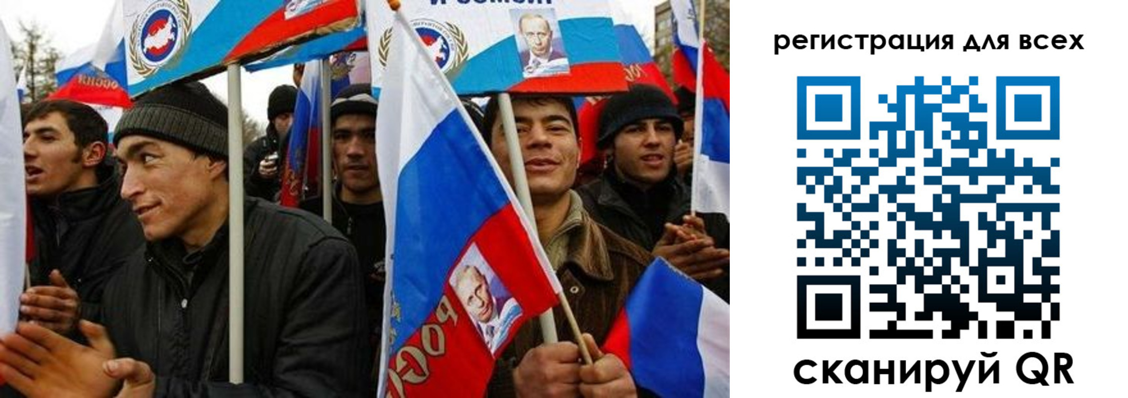 прописка ребенка в Махачкале